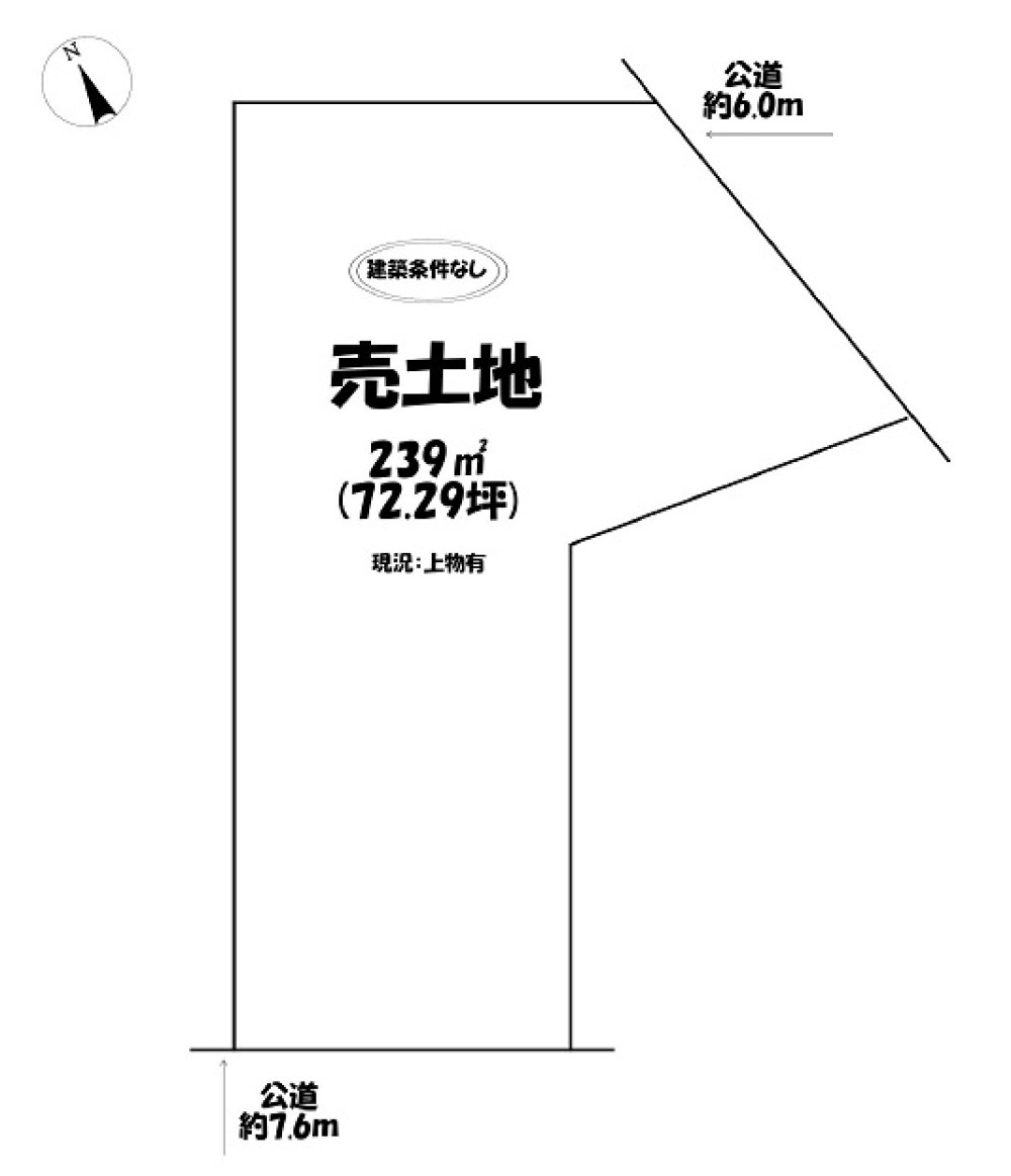 名古屋市天白区御前場町 画像1