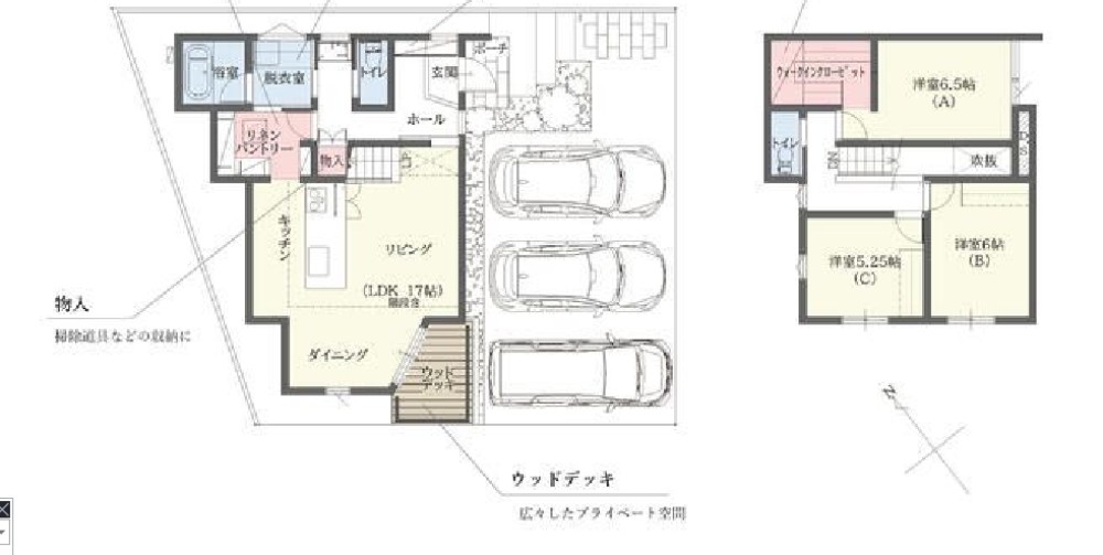 岡崎市赤渋町　全1棟 画像1