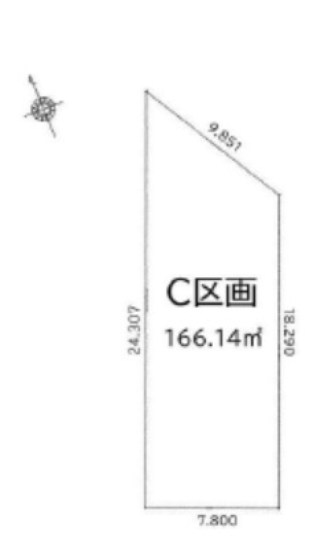 尾張旭市柏井町弥栄　C区画 画像1
