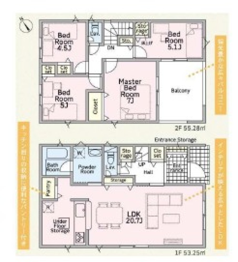 LDK広々20帖以上の4LDK間取り！