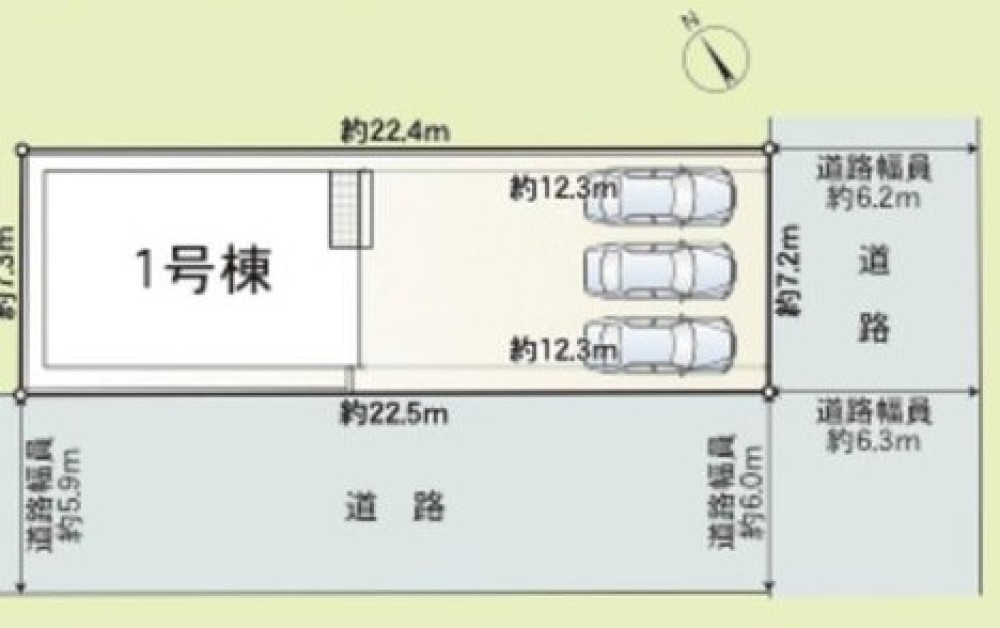 角地で3台以上駐車できるゆとりの区画◎