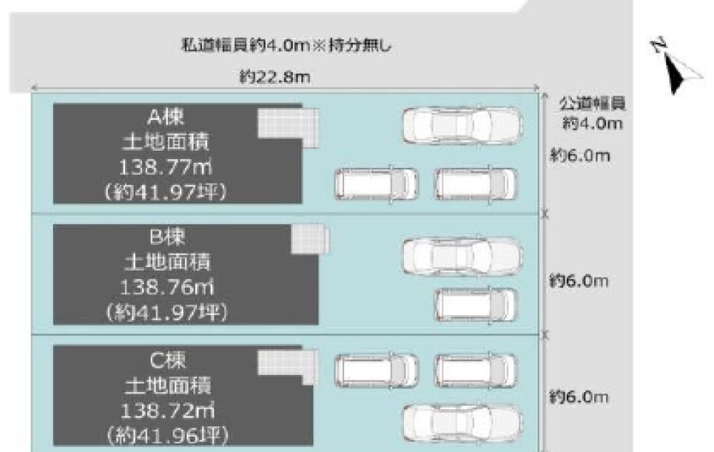 西尾市寄住町　全3棟　C棟 画像1