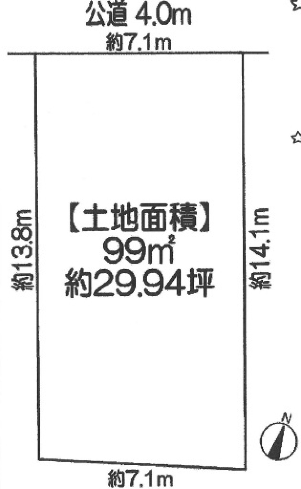 豊明市沓掛町 画像1