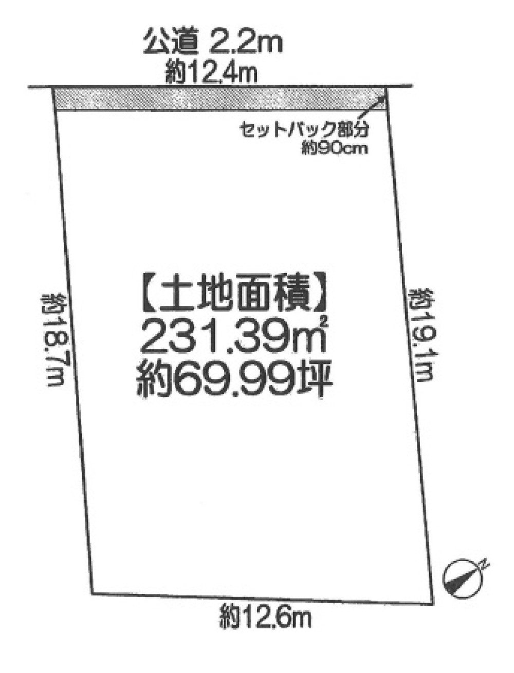 豊明市栄町 画像1