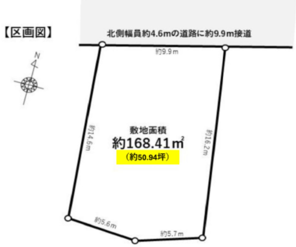 西尾市新渡場二丁目 画像1