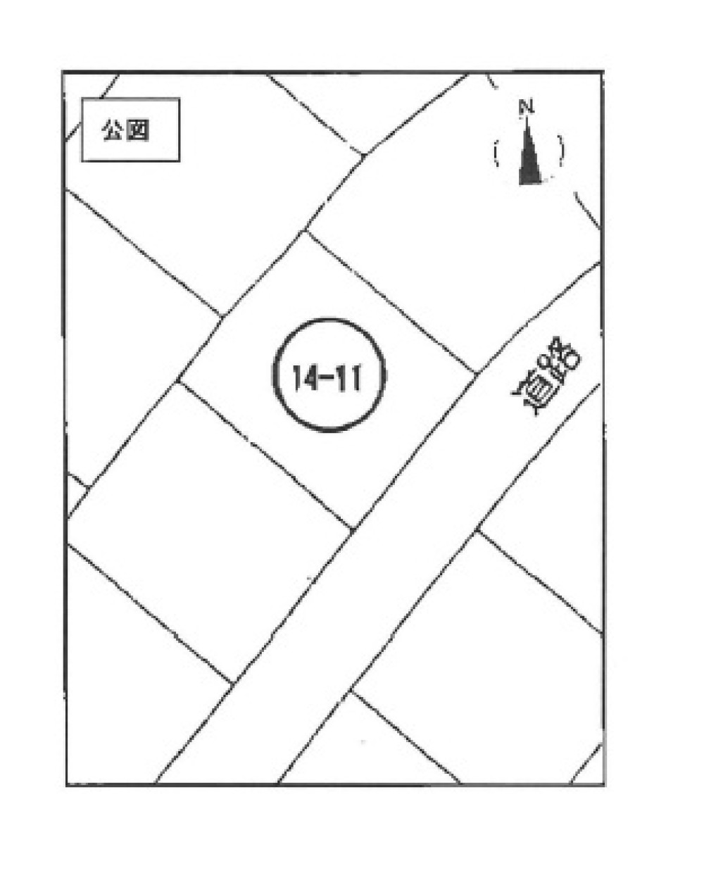 知多市にしの台三丁目 画像1