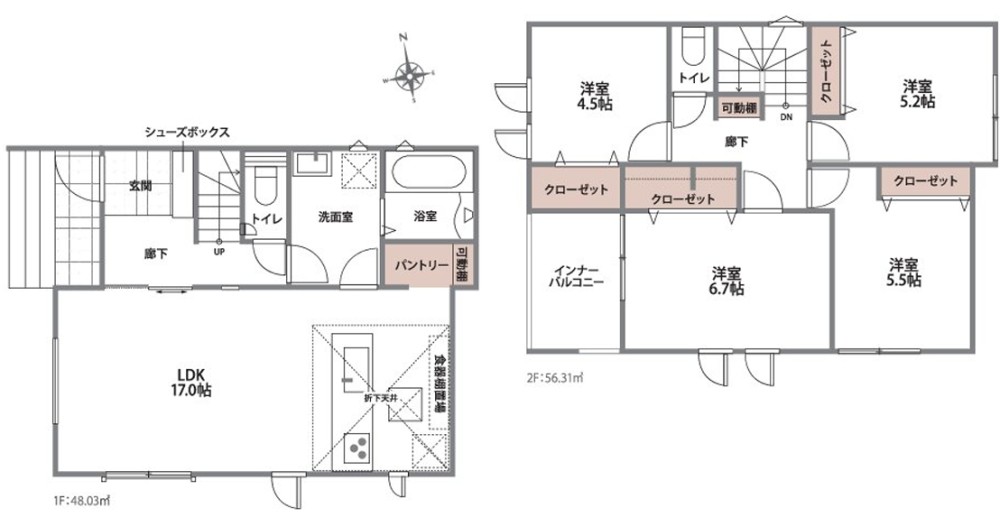 LDK17帖＋全居室収納付き4LDK！