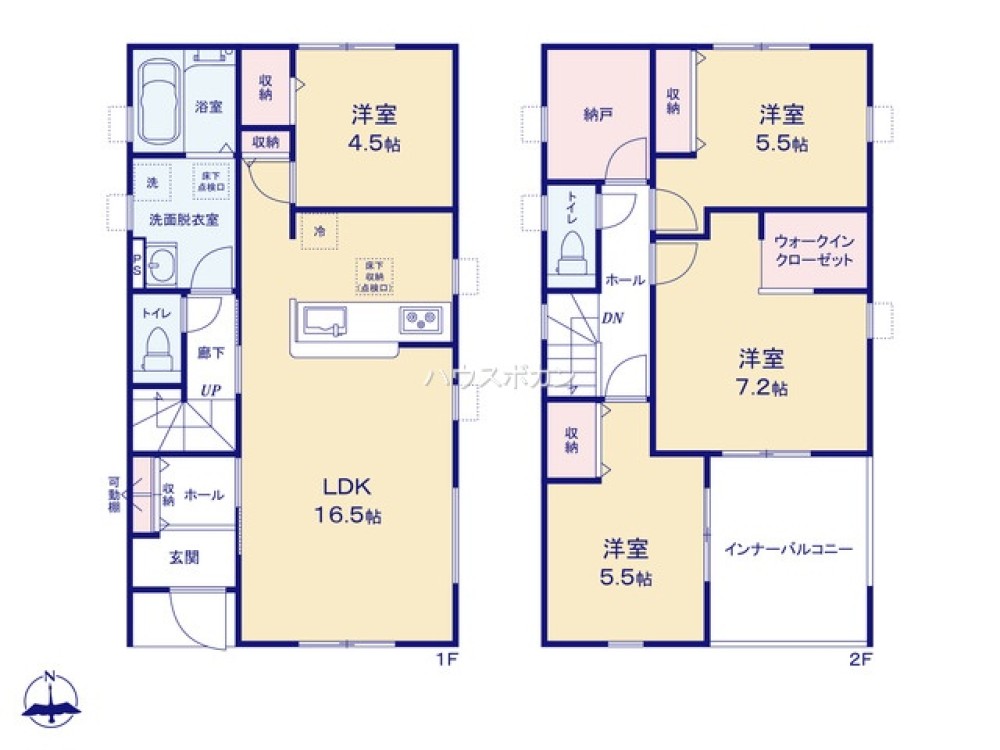 LDK16.5帖＋全居室収納付き4LDK！