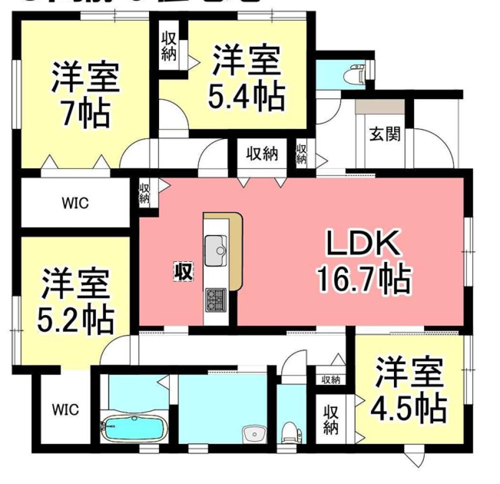 豊橋市大崎町　全2棟　2号棟 画像1