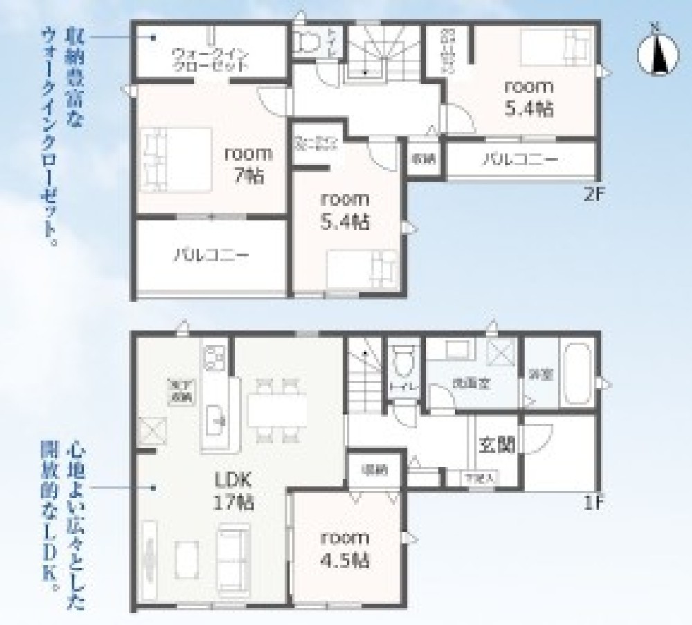 みよし市福谷町　全1棟　1号棟 画像2
