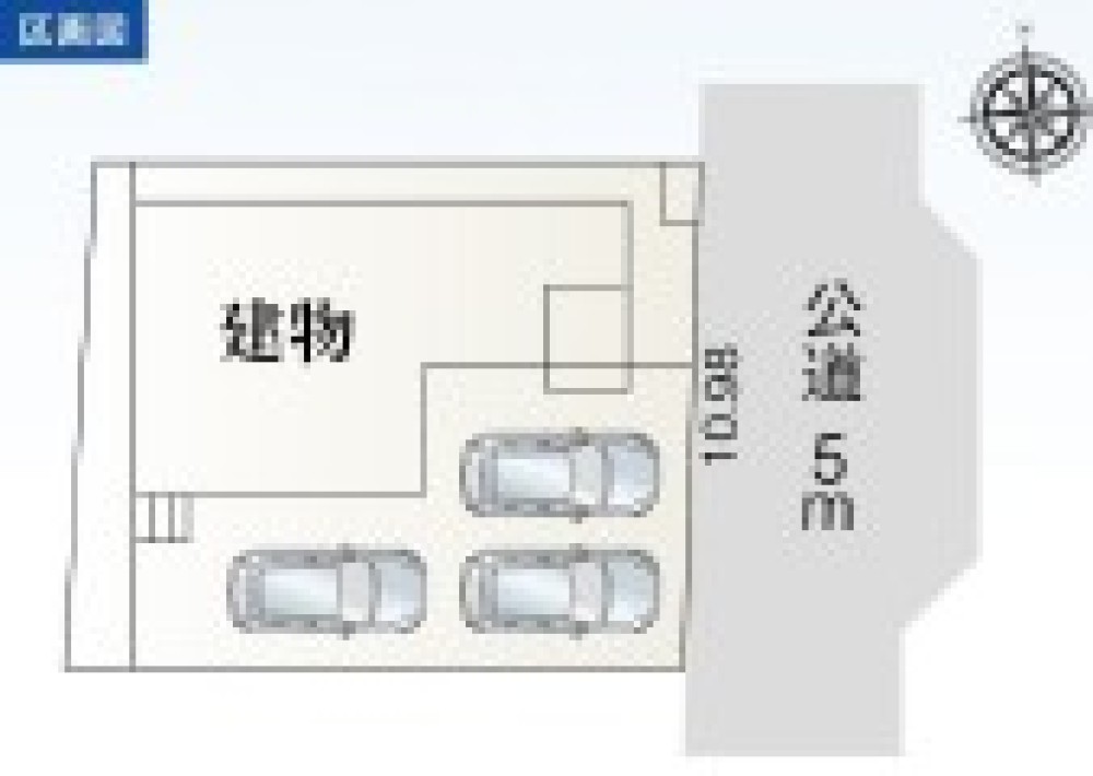 みよし市福谷町　全1棟　1号棟 画像1