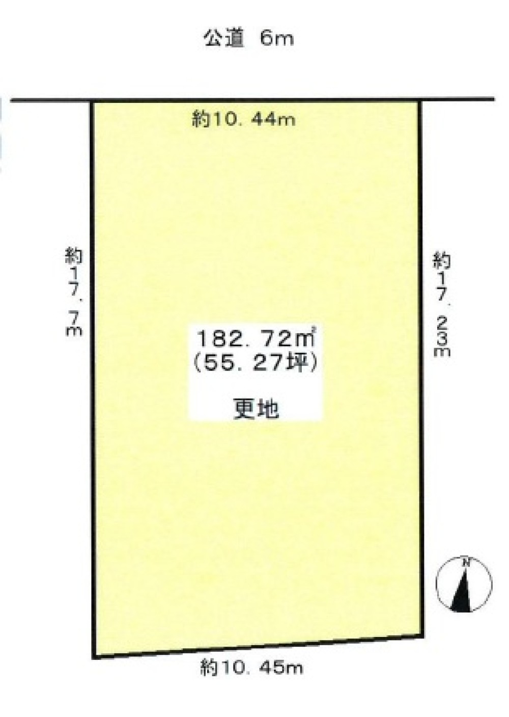 大府市共栄町 画像1