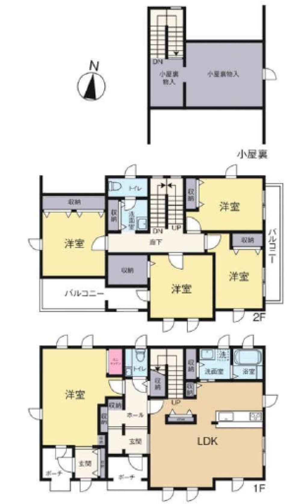 岡崎市合歓木町 画像1