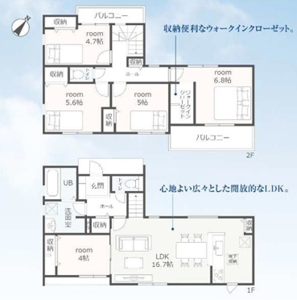 武豊町字青木ケ丘一丁目　全1棟　1号棟 画像1