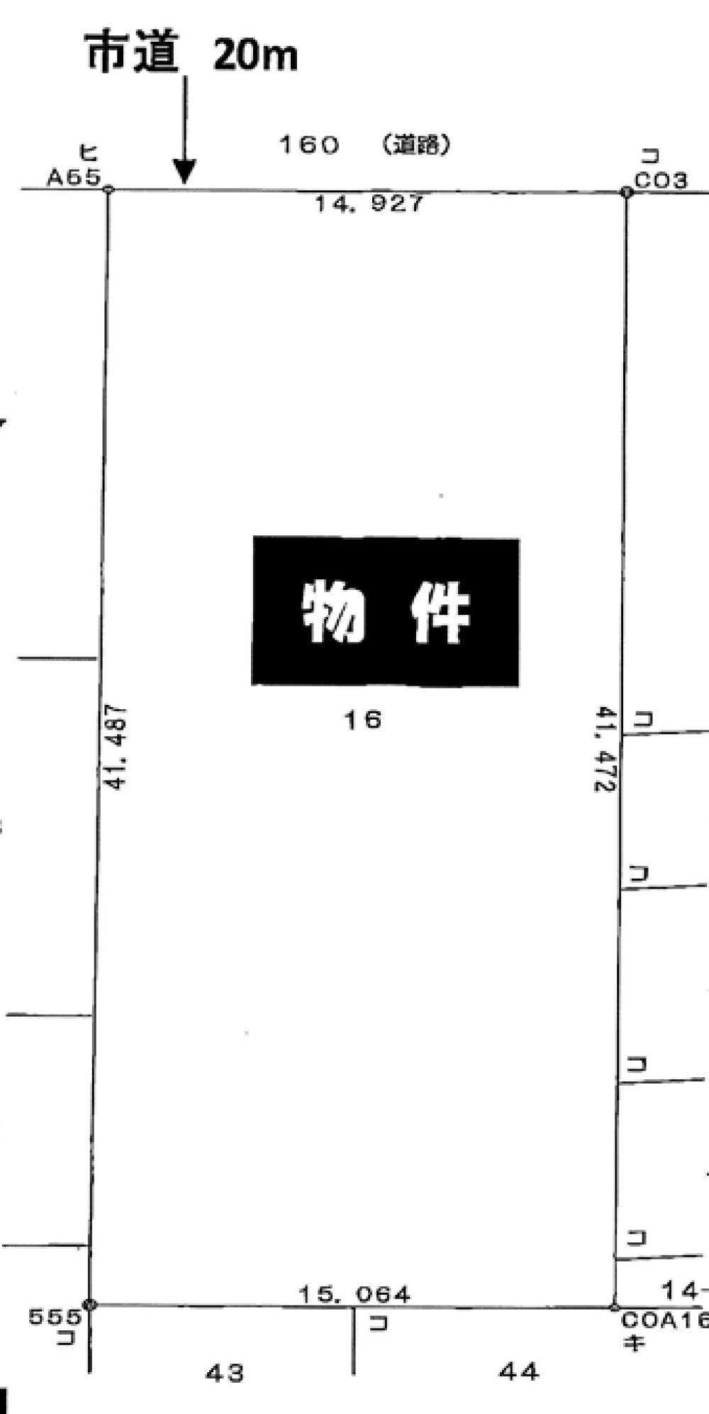 豊橋市湊町 画像1