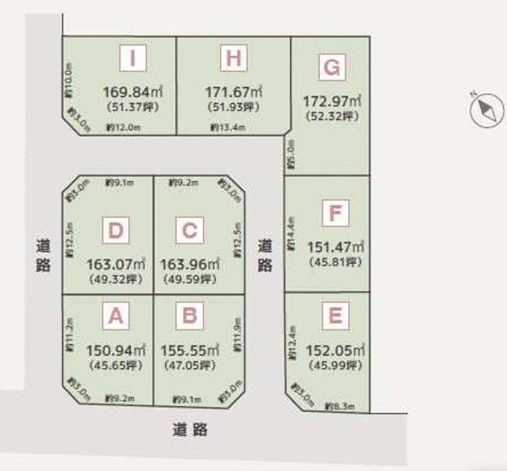 豊橋市山田三番町　全9区画　C区画 画像1