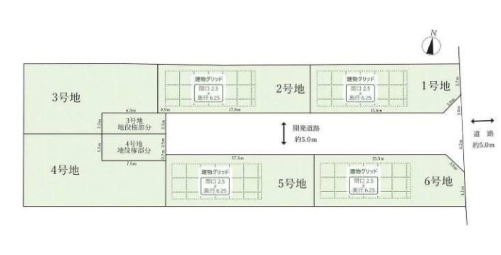名古屋市守山区新城3期　全6区画　3号地 画像1