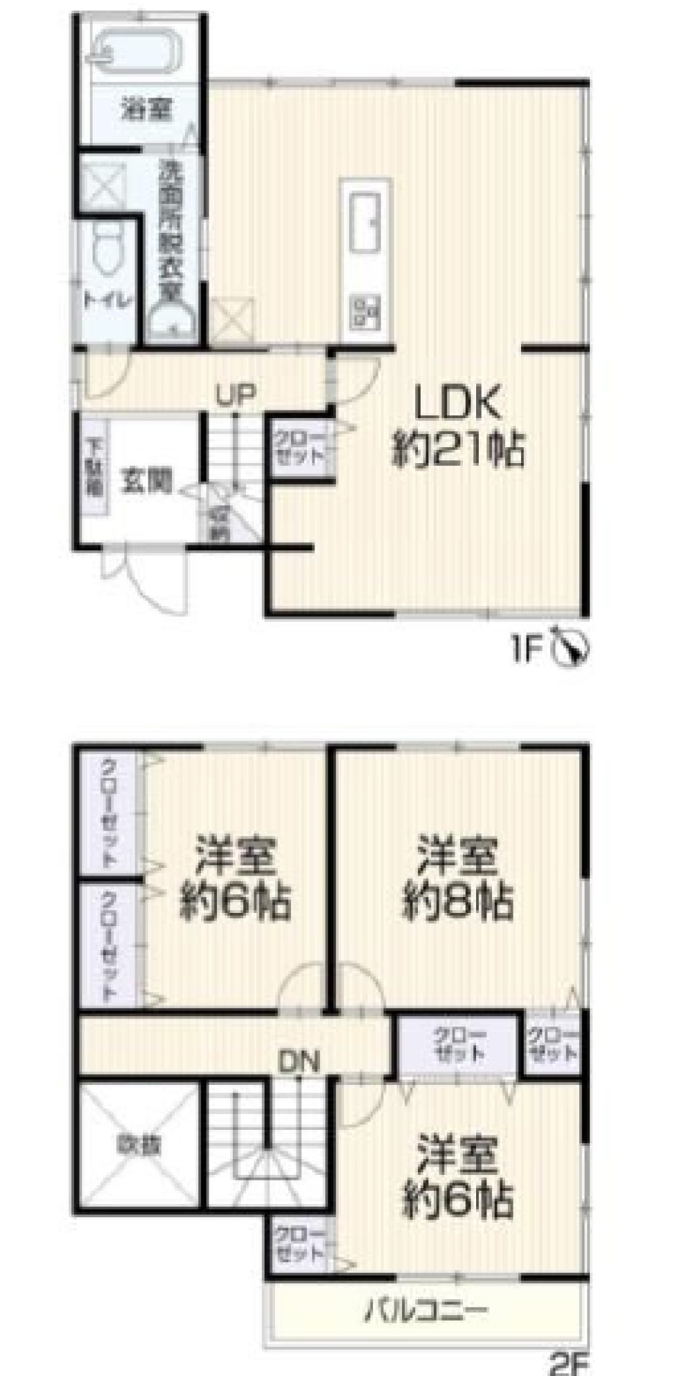 岡崎市大和町 画像1