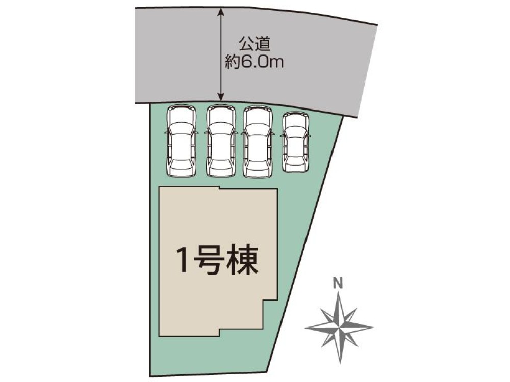 駐車4台分確保！北側公道約6mの区画図。