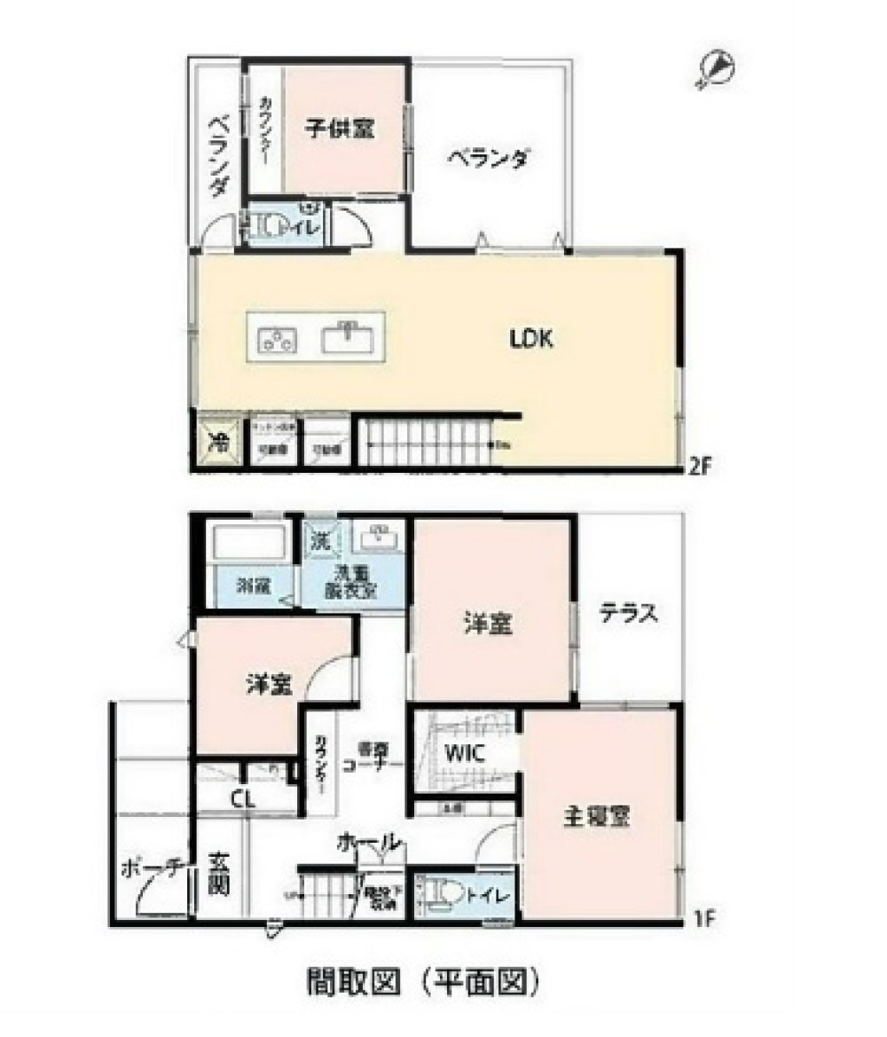 春日井市高森台三丁目 画像1