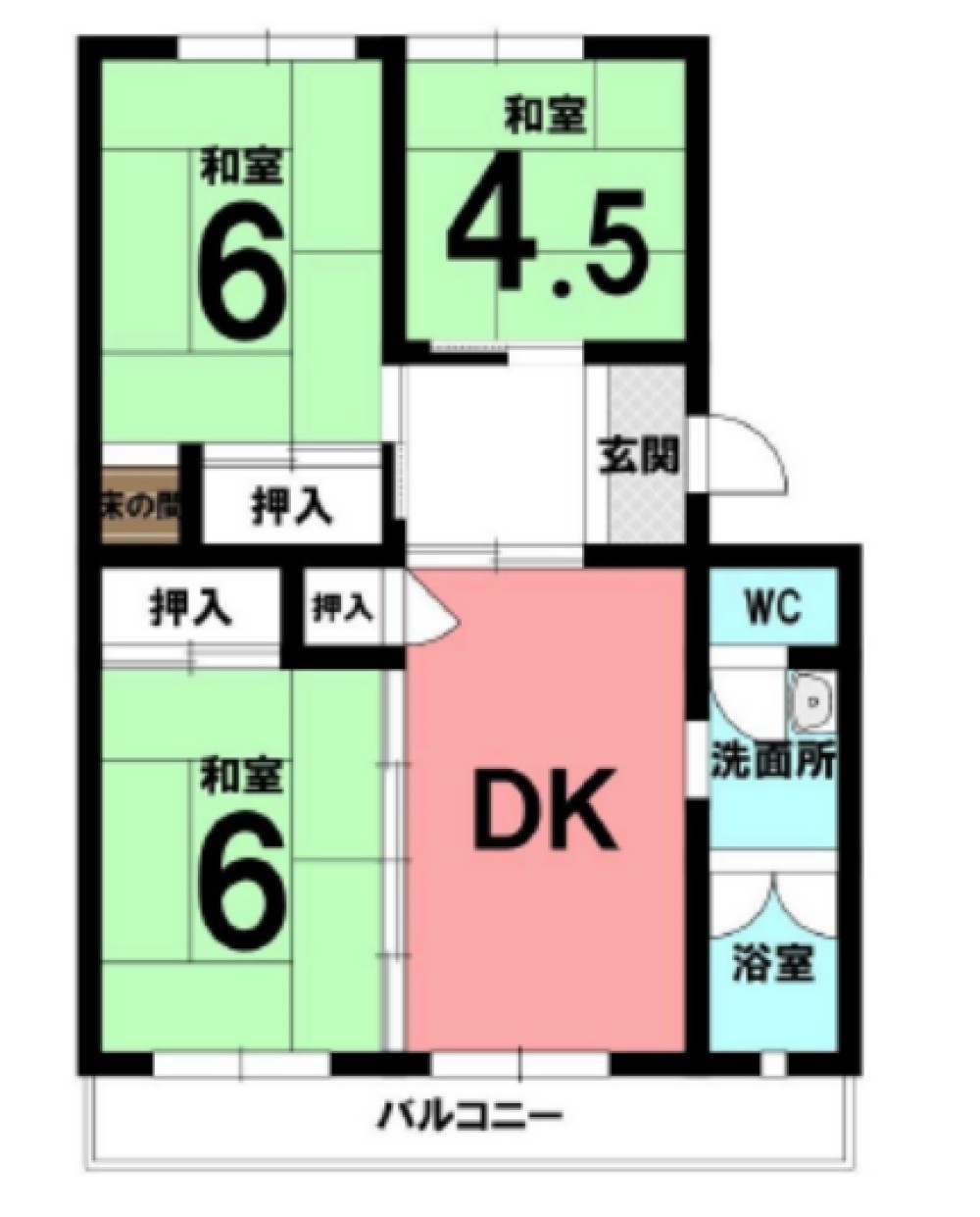 パビリオン大和 画像1