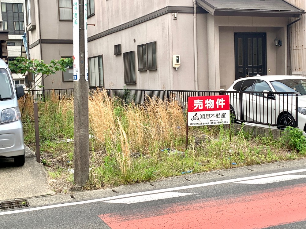 瀬戸市京町 画像3
