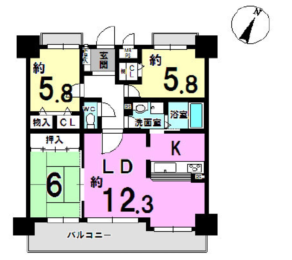 ロイヤルマンション緑丘 画像1