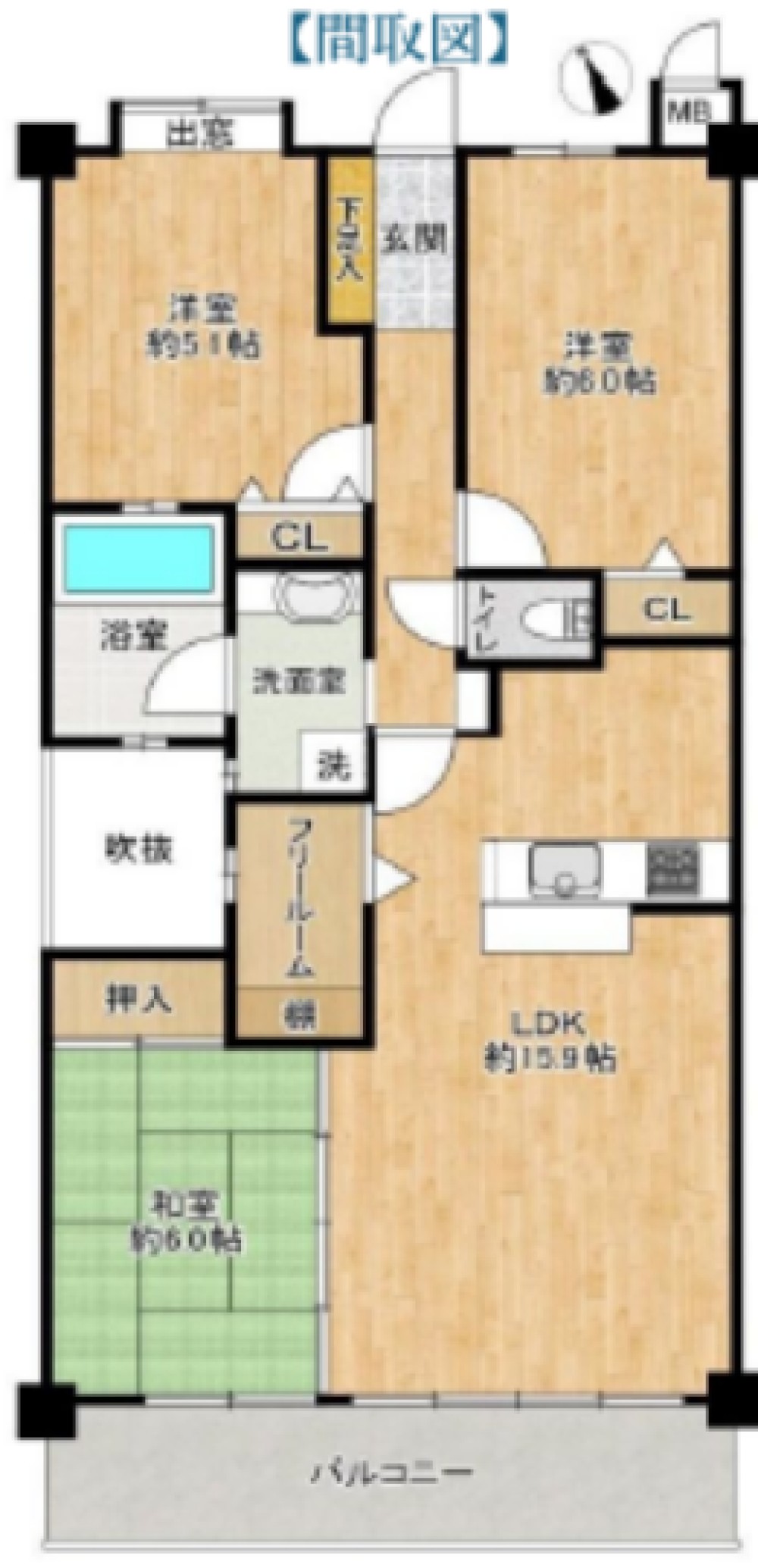 ライオンズマンション岡崎戸崎 画像1