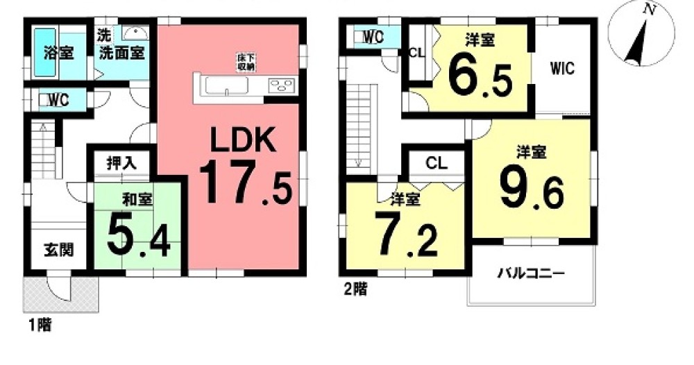 知立市弘法町 画像1