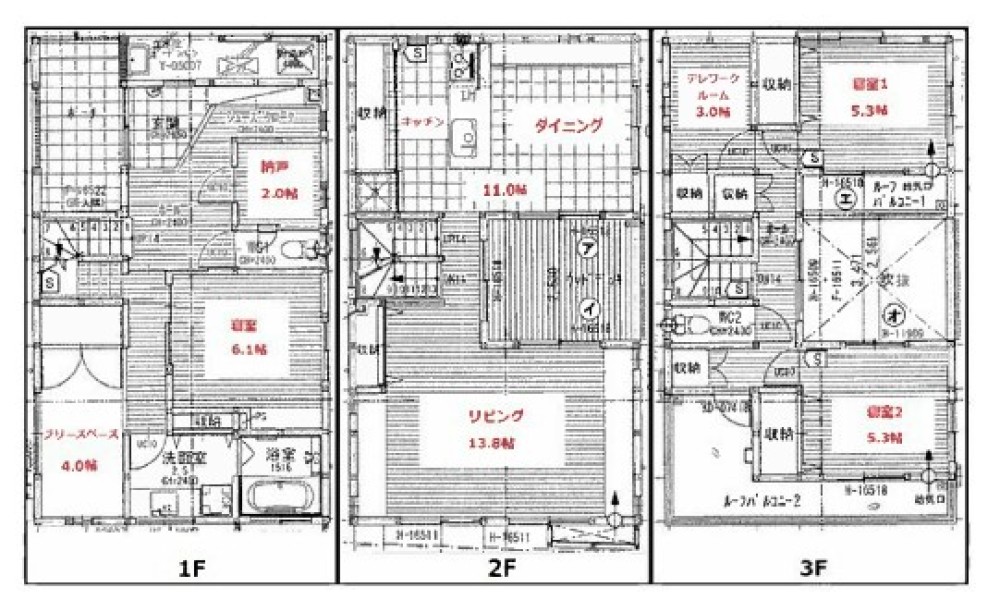 西尾市道光寺一丁目 画像5