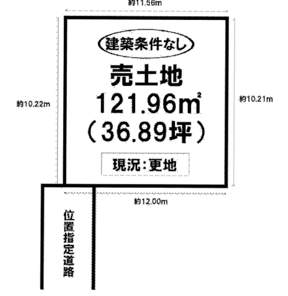 豊橋市小向町 画像1