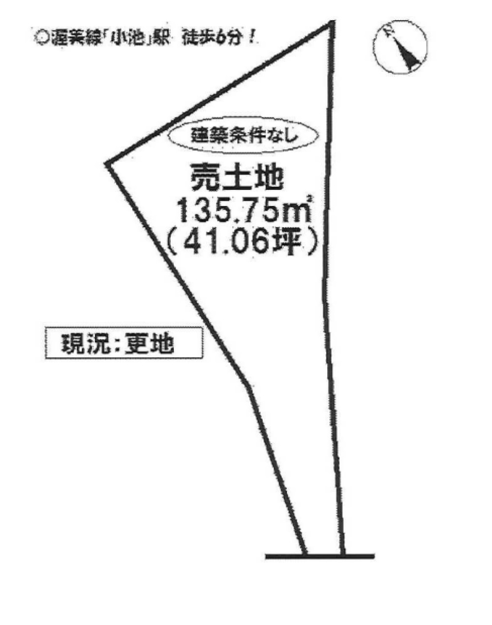 豊橋市福岡町 画像1