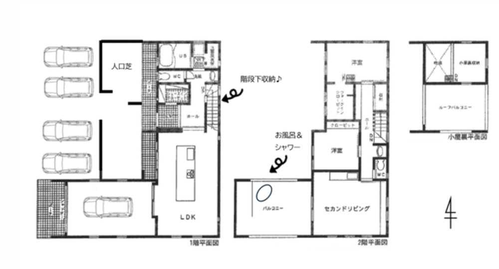 豊橋市南栄町 画像5