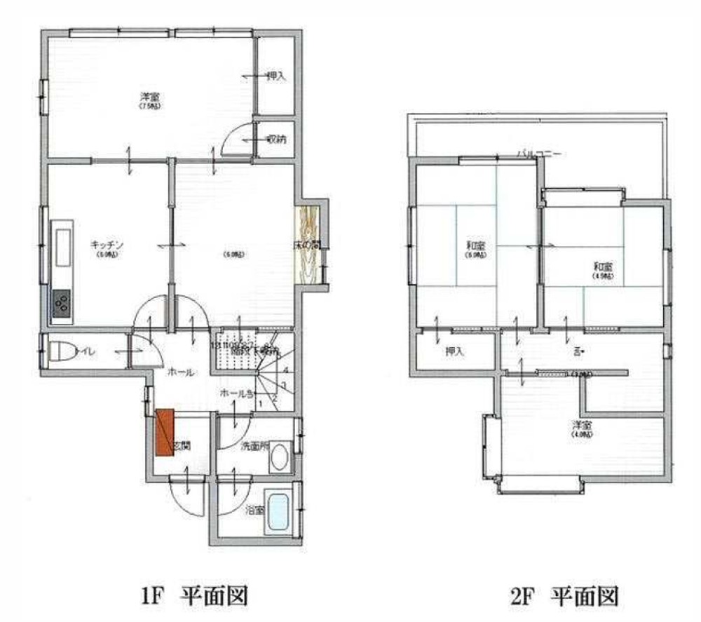 豊橋市岩屋町 画像1