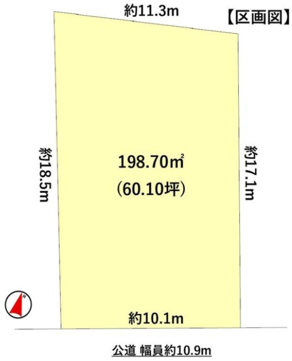 名古屋市緑区神の倉 画像1