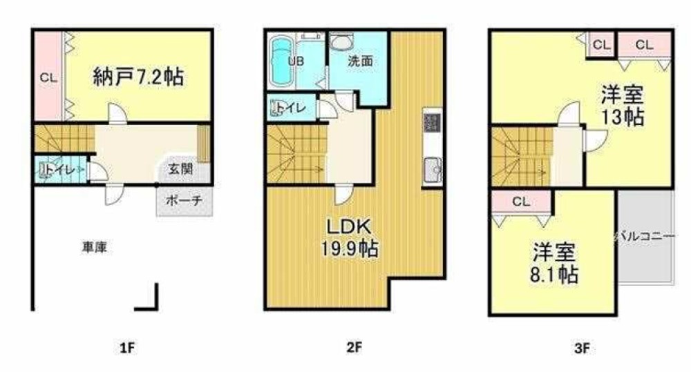 豊橋市飯村北五丁目 画像1