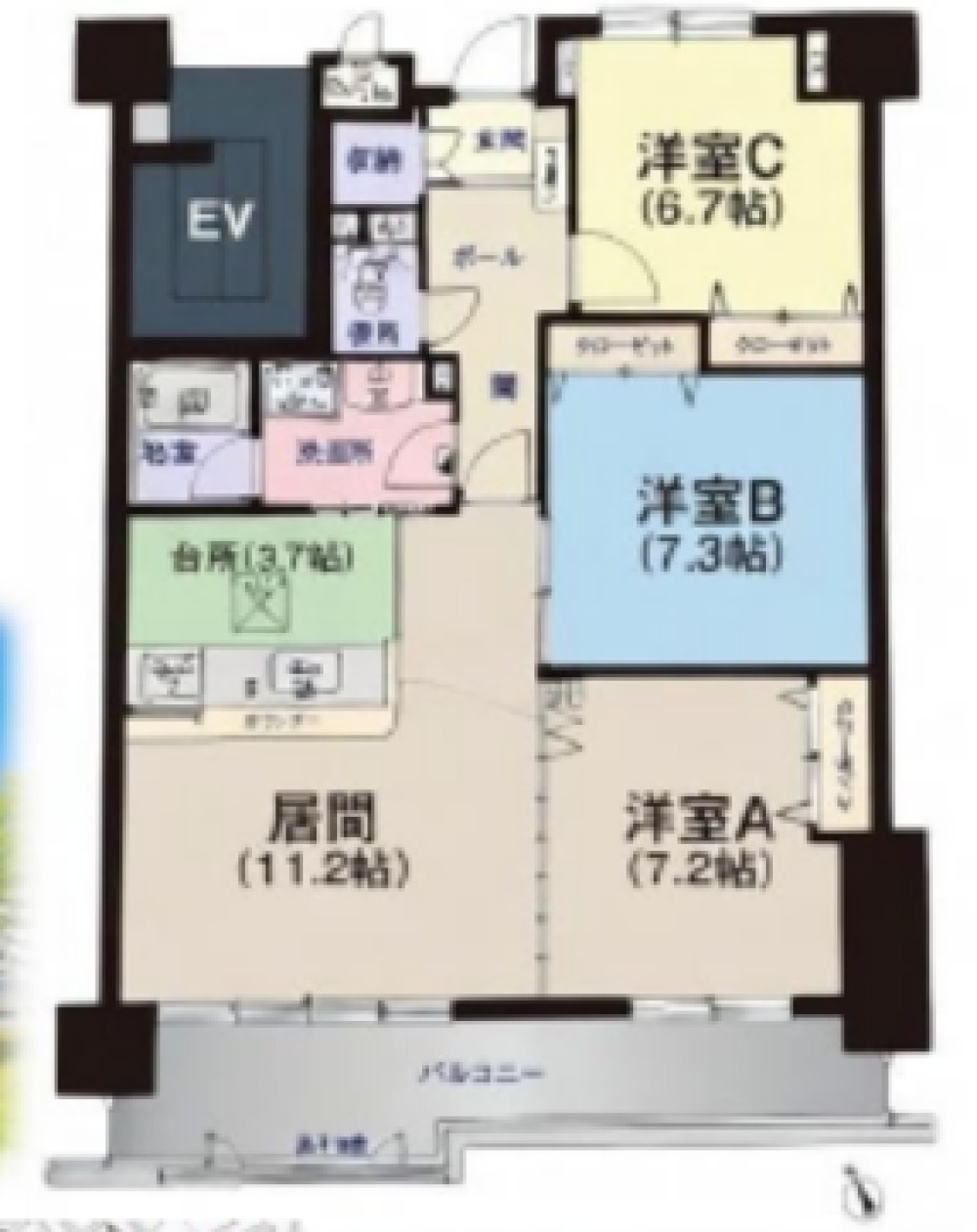 中央マンション上地　B棟 画像1