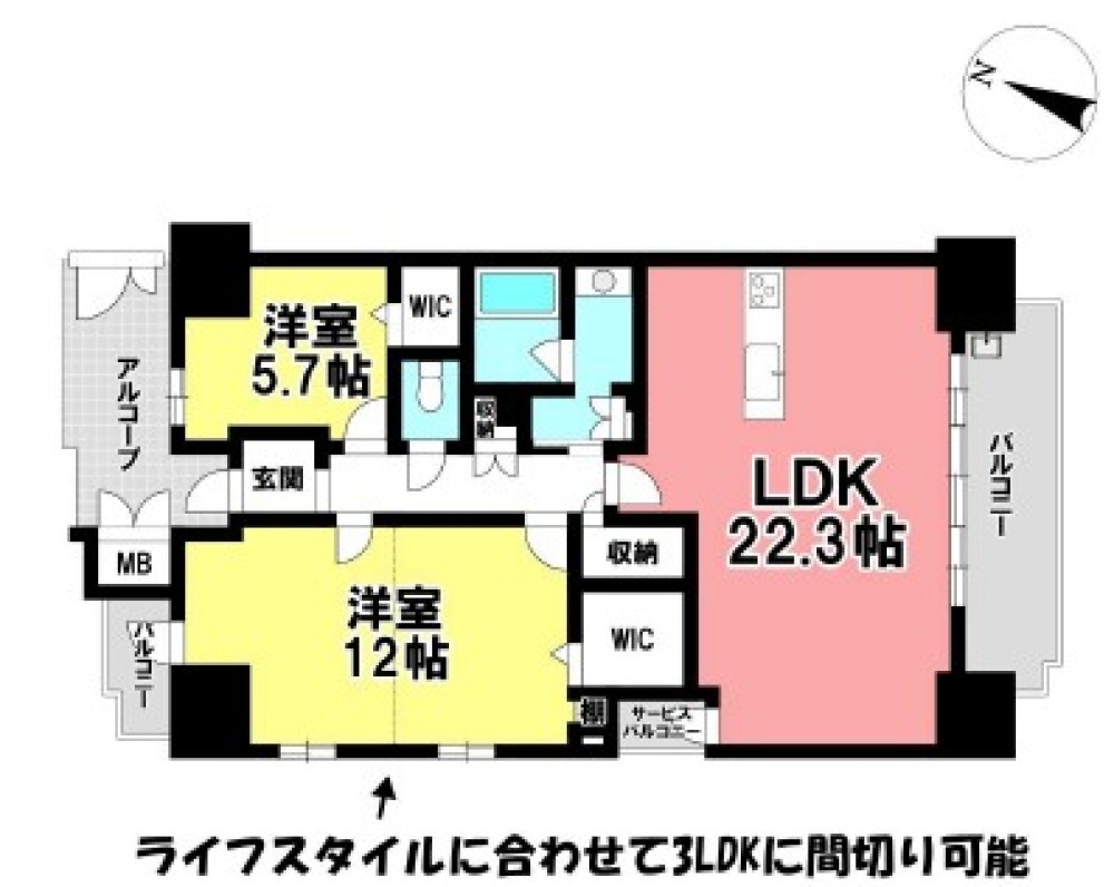 シティライフ豊川センターステージ 画像1