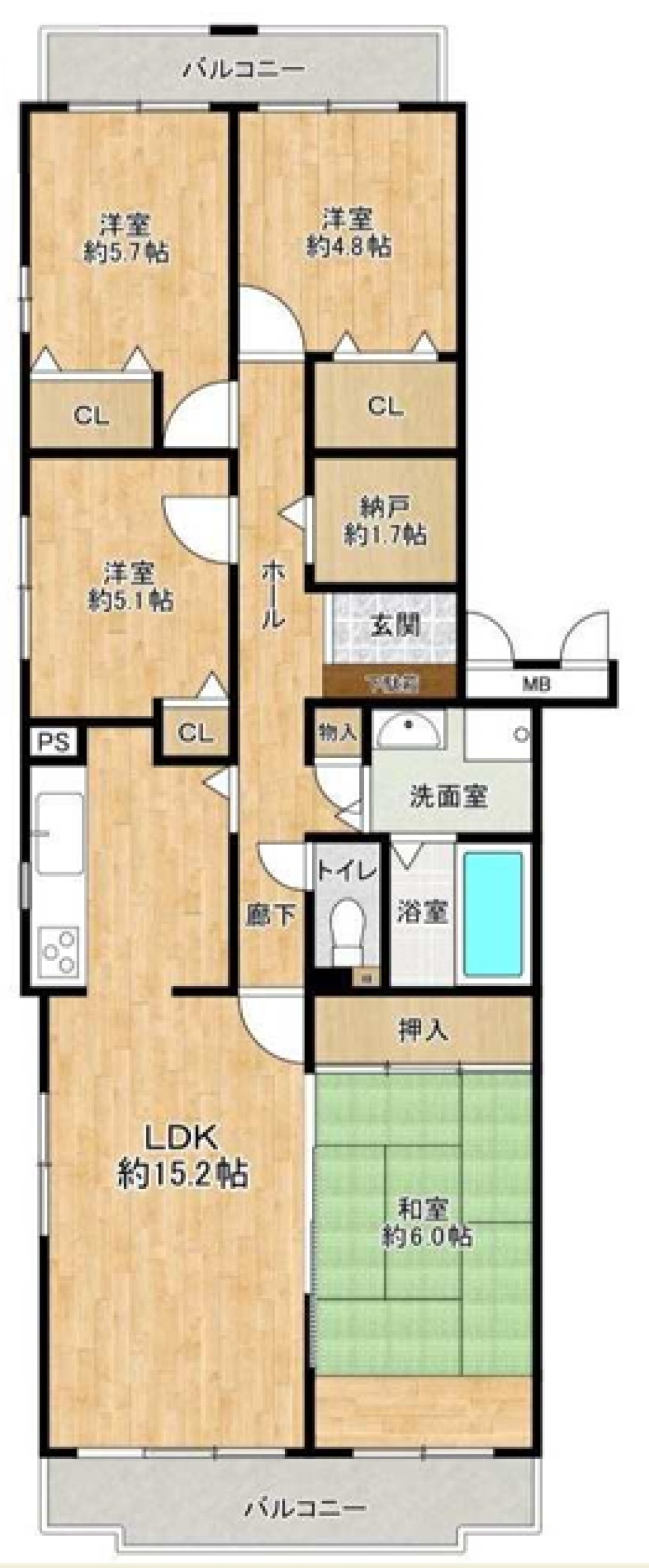 サーラシティ東向山 画像1