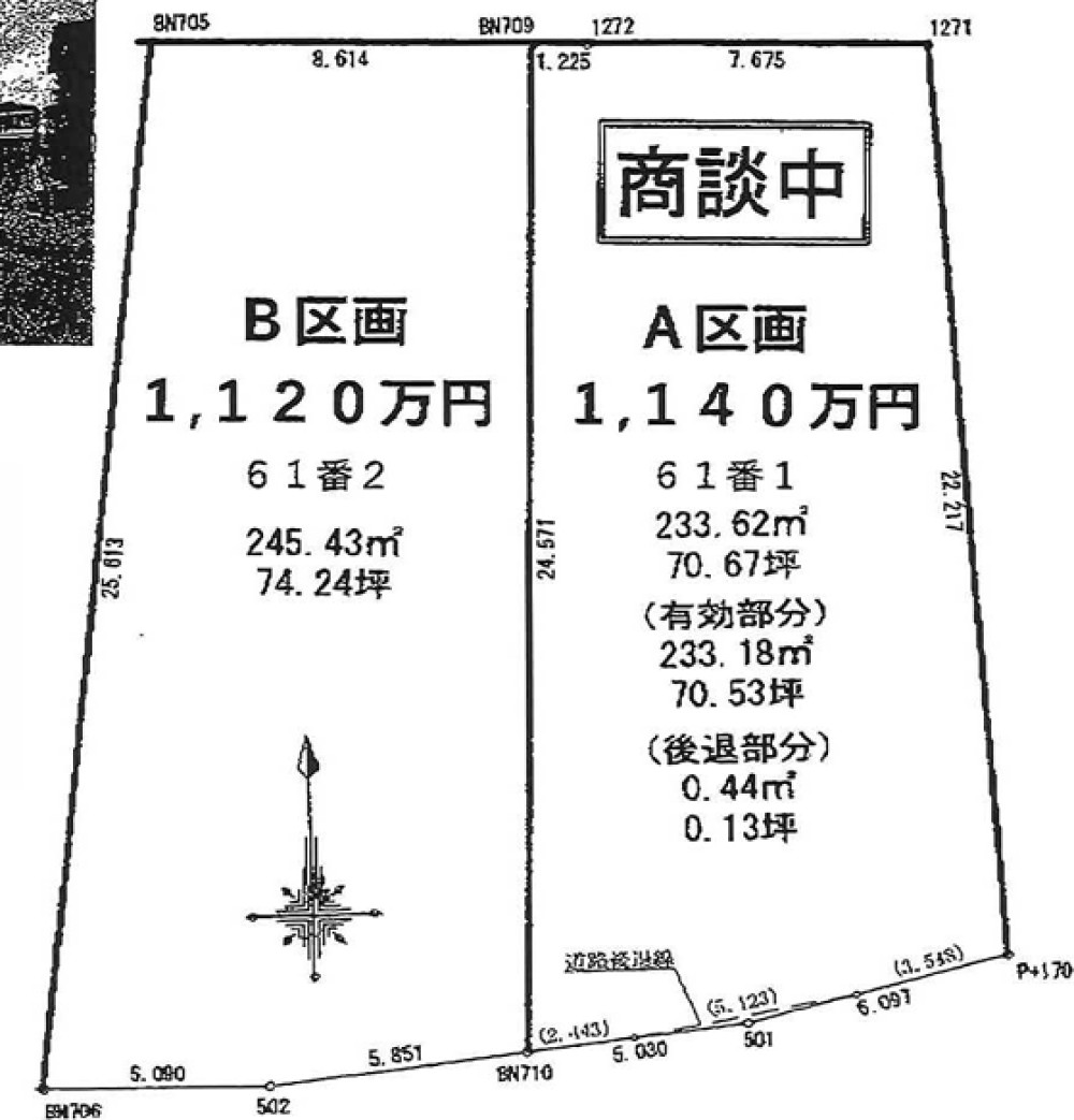 豊橋市老津町　全2区画　B区画 画像4