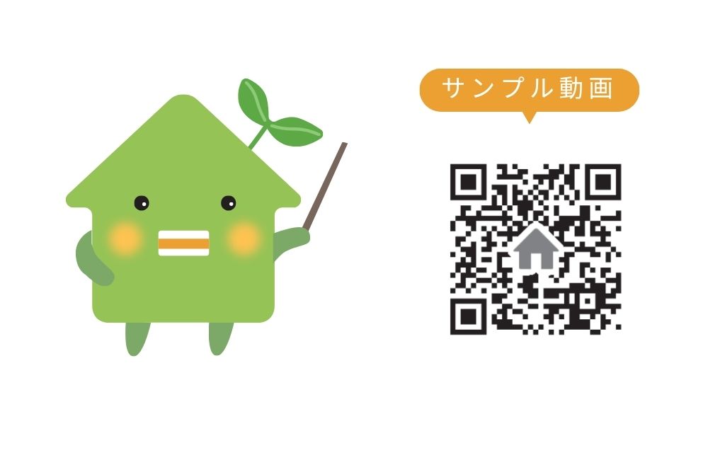 ルームツアー動画QR画像"