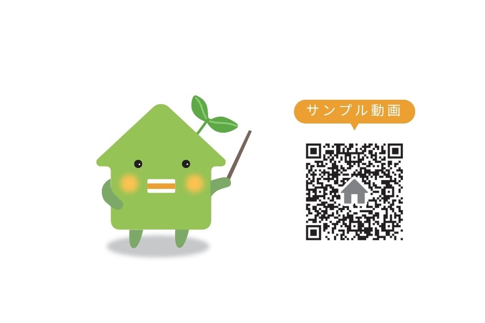 物件プロモーション動画QR画像"