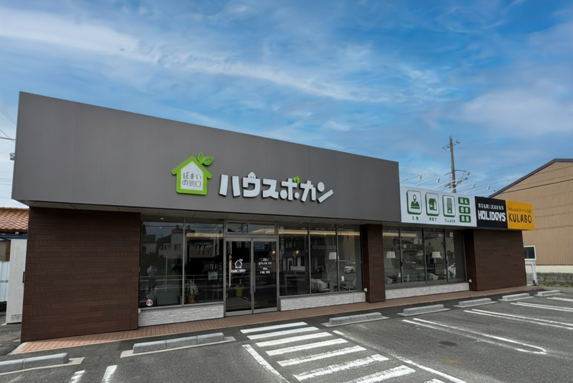 中川店