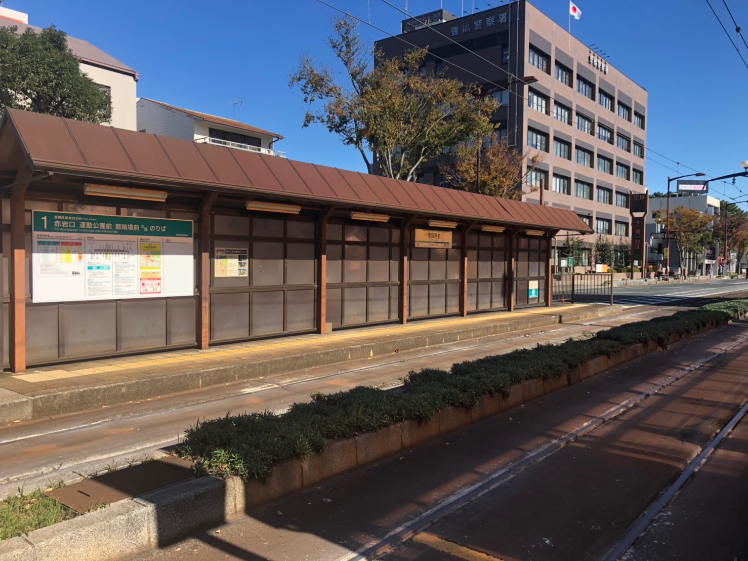 豊橋鉄道東田本線 市役所前 画像