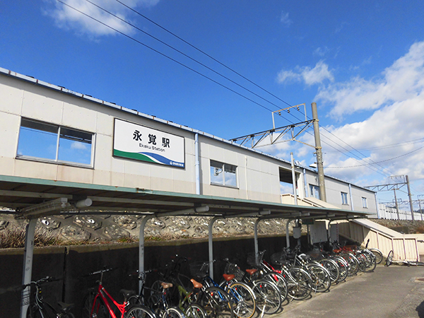 愛知環状鉄道 永覚 画像